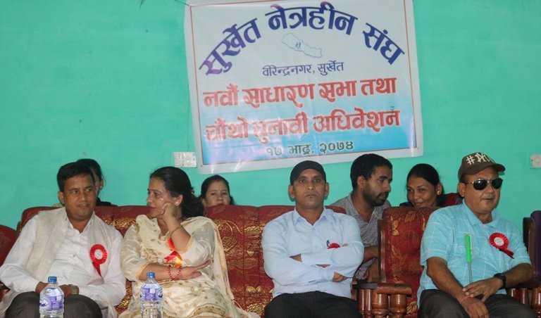 सुर्खेत नेत्रहीन संघमा तारा ढकाल